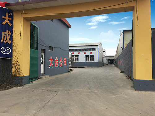 2023年康邁液壓公司上海PTC展會(huì)邀請(qǐng)函