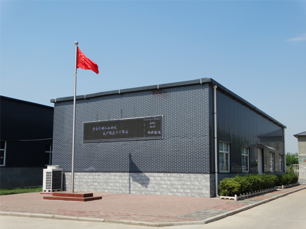 邯鄲市康邁液壓器材有限公司官網(wǎng)正式上線(xiàn)！